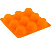 Силиконовая рифлёная форма для выпечки кексов Beroma 07708486