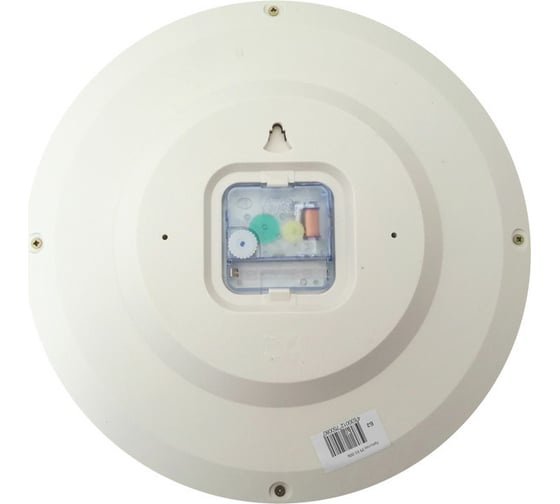 Настенные часы Apeyron PL01.006