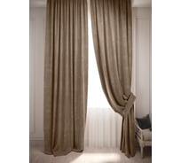 Комплект штор с подхватами Костромской текстиль Канвас, ширина 300 см высота 280 см, молочный шоколад 00-00803285