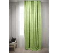 Штора Костромской текстиль Канвас, высота 280 см, ширина 150 см, оливковый 00-00803789