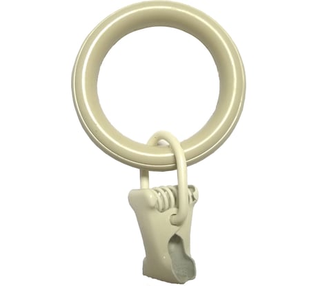 Кольца Арт-Декор с зажимом D20, 10 шт бежевый 4620748740714