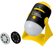 Обучающий проектор-ночник Bresser National Geographic 76021