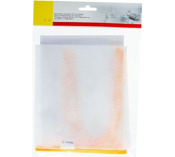 Сетка для глажения OZONE 40x80 см SG-105