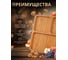 Менажница бамбуковая PERFECTO LINEA Bamboo 22x22 см 38-222200 ЦГ-1957496342 3