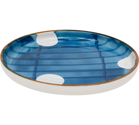 Керамическое круглое блюдо PERFECTO LINEA Marine 20x2,5 см 17-122000