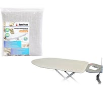 Чехол для гладильной доски PERFECTO LINEA 1200x420 42-007053