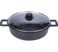 Жаровня сотейник Casta с крышкой крышкой Avrora 28 см, литой алюминий AV-28-СТ