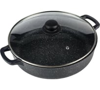 Жаровня сотейник Casta с крышкой Megapolis , 26 см., литой алюминий СЗ26-СТ