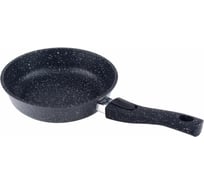 Сковорода Casta Megapolis глубокая, съёмная ручка, 24 см, литой алюминий СЗ24-СР