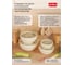 Миска Phibo WAVE с крышкой с декором 1,55 л бежевый 43324520752 6