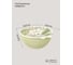 Миска Phibo WAVE с крышкой с декором 2,8 л зеленый 43321770952 3