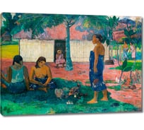 Картина-репродукция ООО Первое ателье Почему ты зол 60x44 см ps143279-3