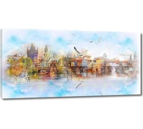 Картина ООО Первое ателье Акварель, старый город 35x18 см ps97408-1