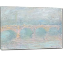 Картина-репродукция ООО Первое ателье Лежащая обнаженная Источник 80x33 см ps144168-4