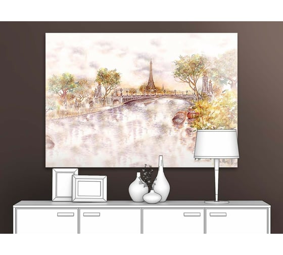 Картина ООО Первое ателье Париж в акварели 35x24 см ps97363-1