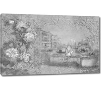 Картина ООО Первое ателье Венеция в черно-белых тонах в обрамлении из цветов 115x72 см ps97368-5