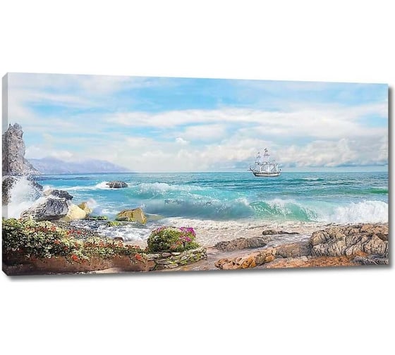 Картина ООО Первое ателье Парусник у скалистого берега моря 115x61 см ps94733-5