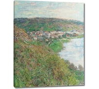 Картина-репродукция ООО Первое ателье Вид на Ветей 79x100 см ps143203-4