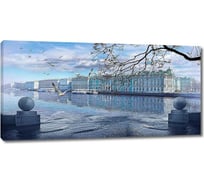 Картина ООО Первое ателье Вид на Эрмитаж 60x30 см ps97404-3