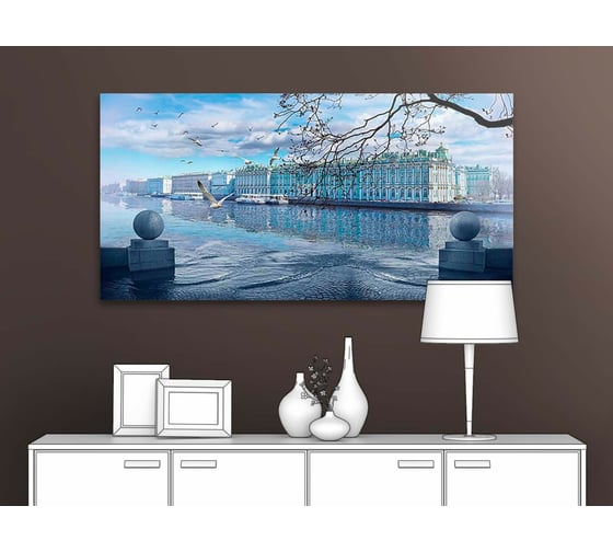 Картина ООО Первое ателье Вид на Эрмитаж 60x30 см ps97404-3