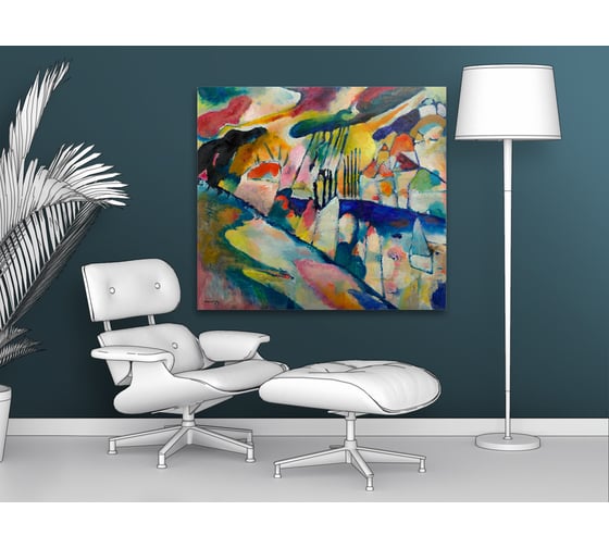 Картина-репродукция ООО Первое ателье Пейзаж с дождем 67x60 см ps110449-2 1