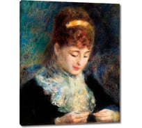 Картина-репродукция ООО Первое ателье Женщина вяжет крючком 35x43 см ps110248-1