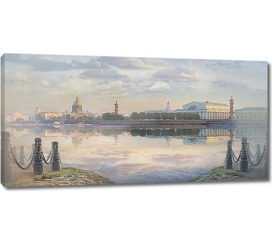 Картина ООО Первое ателье Питер в тумане 60x30 см ps97405-3