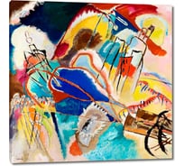 Картина-репродукция ООО Первое ателье Импровизация №30 115x115 см ps141125-5