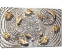 Картина ООО Первое ателье Абстракция с летящими листьями 35x23 см ps97383-1