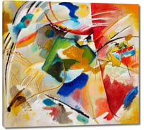 Картина-репродукция Картина ООО Первое ателье с Зеленым центром 64x60 см ps141126-2