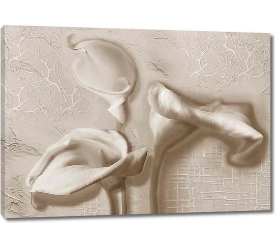 Картина ООО Первое ателье Каллы с эффектом 3D 80x57 см ps97379-4 1