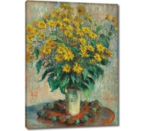 Картина-репродукция ООО Первое ателье Топинамбур 44x60 см ps110979-2