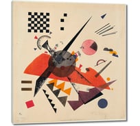 Картина-репродукция ООО Первое ателье Оранжевое 56x60 см ps110463-2