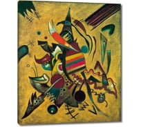 Картина-репродукция ООО Первое ателье Очки 50x60 см ps110425-2