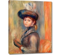 Картина-репродукция ООО Первое ателье Девушка в серо-голубом 79x101 см ps111160-4