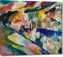 Картина-репродукция ООО Первое ателье Пейзаж с дождем 35x31 см ps110449-1