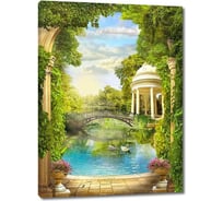 Картина ООО Первое ателье Арочка на реке 44x60 см ps78619-2