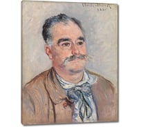 Картина-репродукция ООО Первое ателье Портрет месье Кокетт, отец 35x45 см ps143165-1