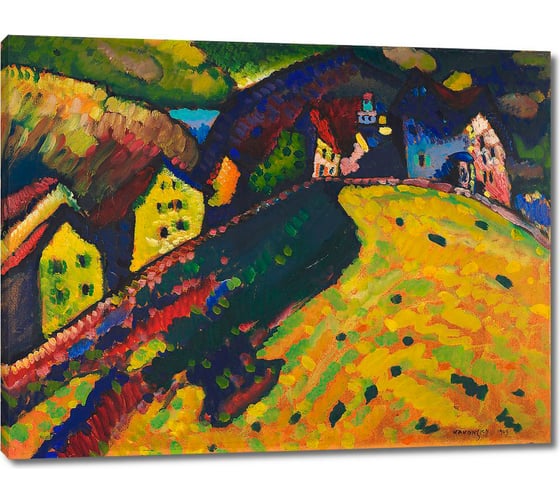 Картина-репродукция ООО Первое ателье Дома в Мурнау 60x46 см ps110432-3 1