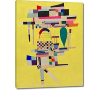 Картина-репродукция ООО Первое ателье Желтая картина 79x104 см ps110391-4