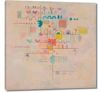 Картина-репродукция ООО Первое ателье Нежное восхождение 35x35 см ps110424-1