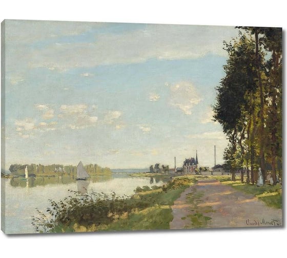 Картина-репродукция ООО Первое ателье Аржентей 78x60 см ps143132-2 1