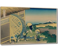 Картина-репродукция ООО Первое ателье Водяная мельница в Ондене 88x60 см ps109226-2