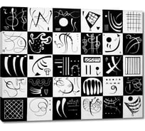 Картина-репродукция ООО Первое ателье Тридцать 80x65 см ps110497-4