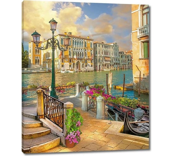 Картина ООО Первое ателье Закат на набережной 35x42 см ps28490-1 1