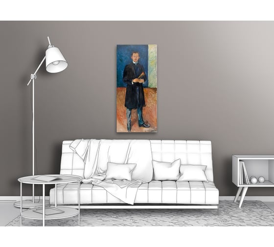 Картина-репродукция ООО Первое ателье Автопортрет с кистями 28x60 см ps139372-2