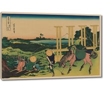 Картина-репродукция ООО Первое ателье Мост Сэндзю в провинции Мусаси 80x54 см ps109204-4