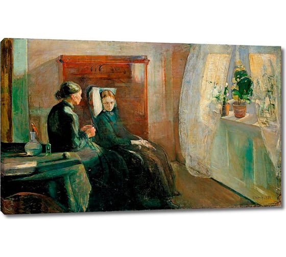 Картина-репродукция ООО Первое ателье Весна 35x19 см ps139375-1