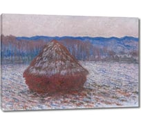 Картина-репродукция ООО Первое ателье Стог 85x60 см ps143146-2