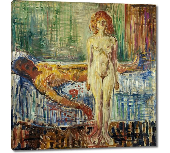 Картина-репродукция ООО Первое ателье Смерть Марата 2 80x83 см ps139353-4 1